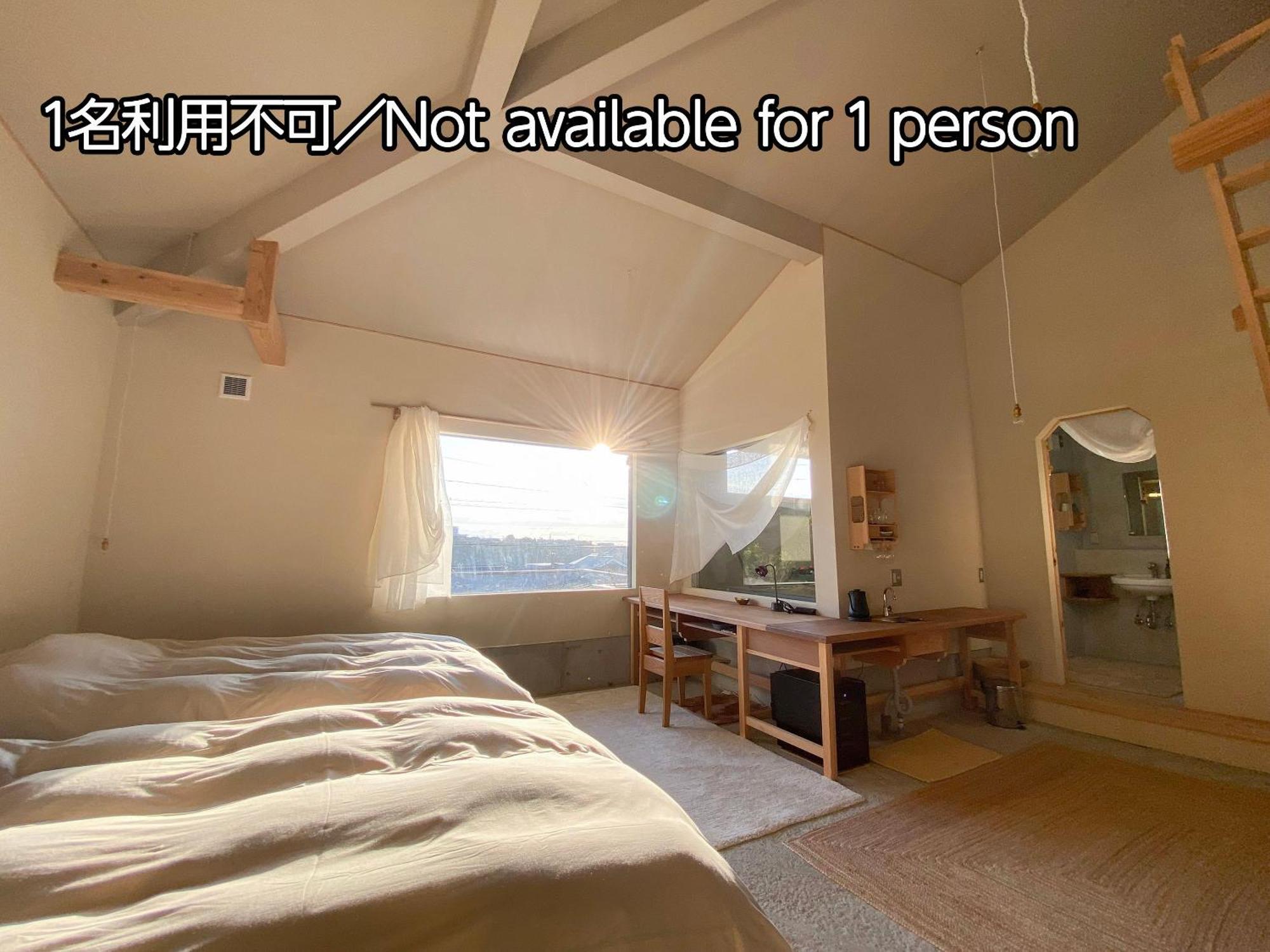 Nisainoyuyado Asahiya Otel Beppu Dış mekan fotoğraf