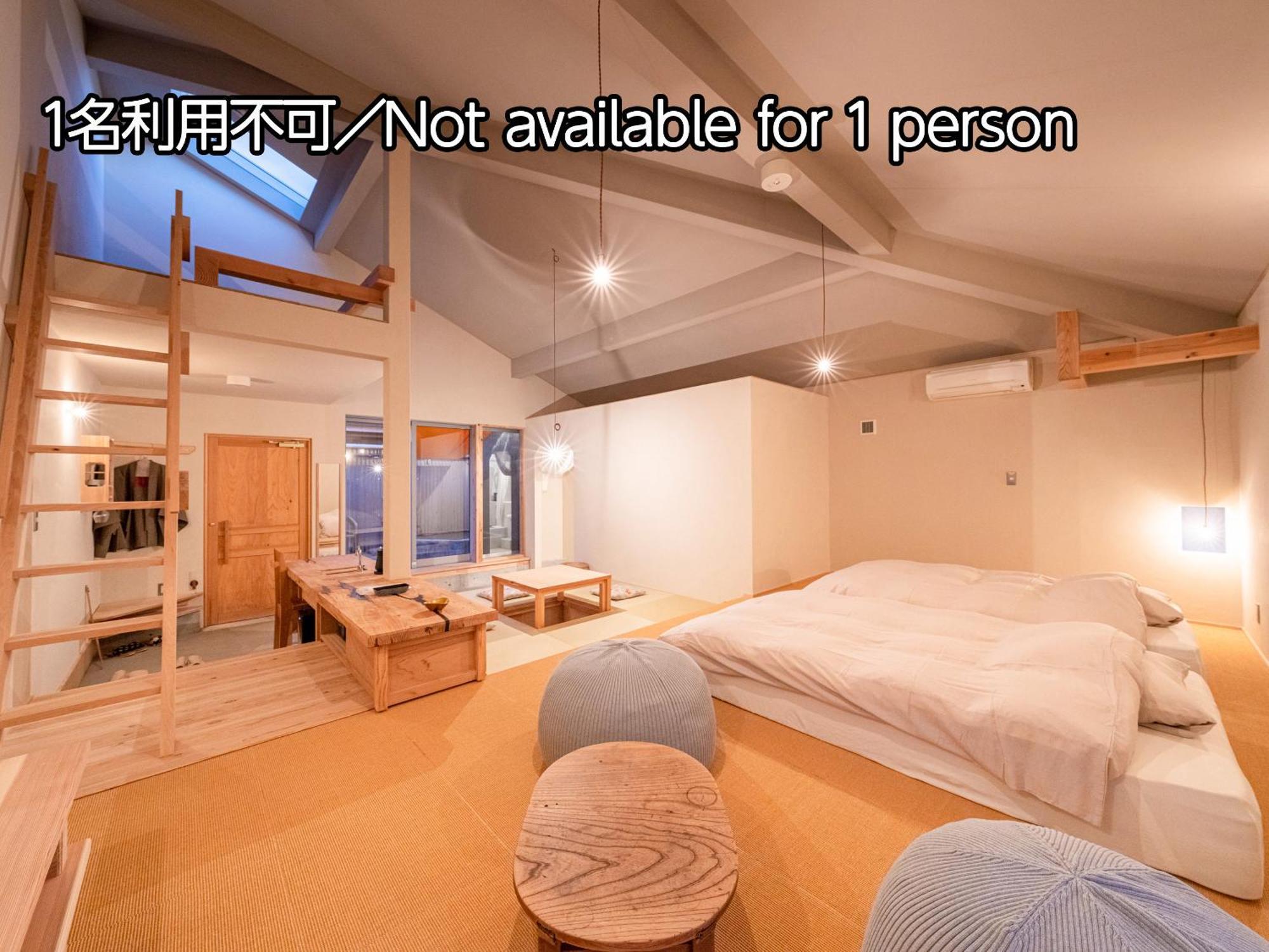 Nisainoyuyado Asahiya Otel Beppu Dış mekan fotoğraf